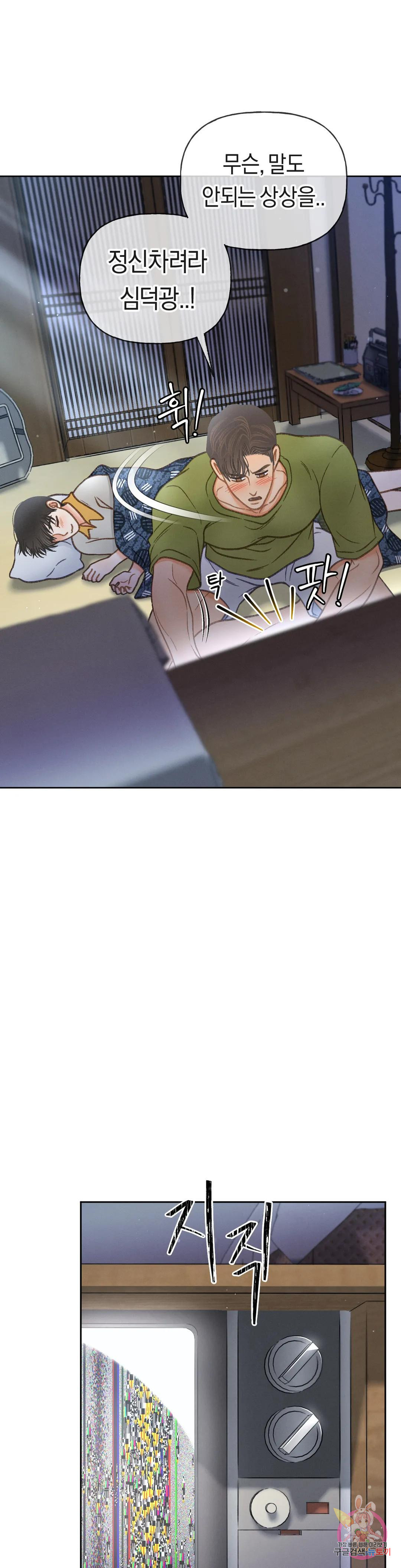 1681438863361uvp42094k9a.jpeg