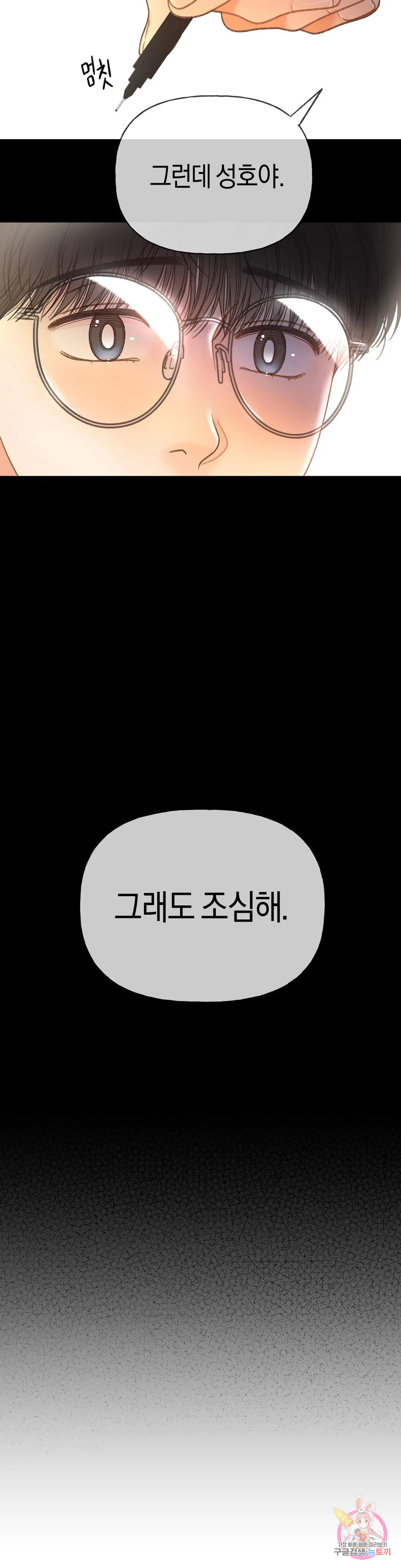 1681438964067o53b1ny2t6l.jpeg