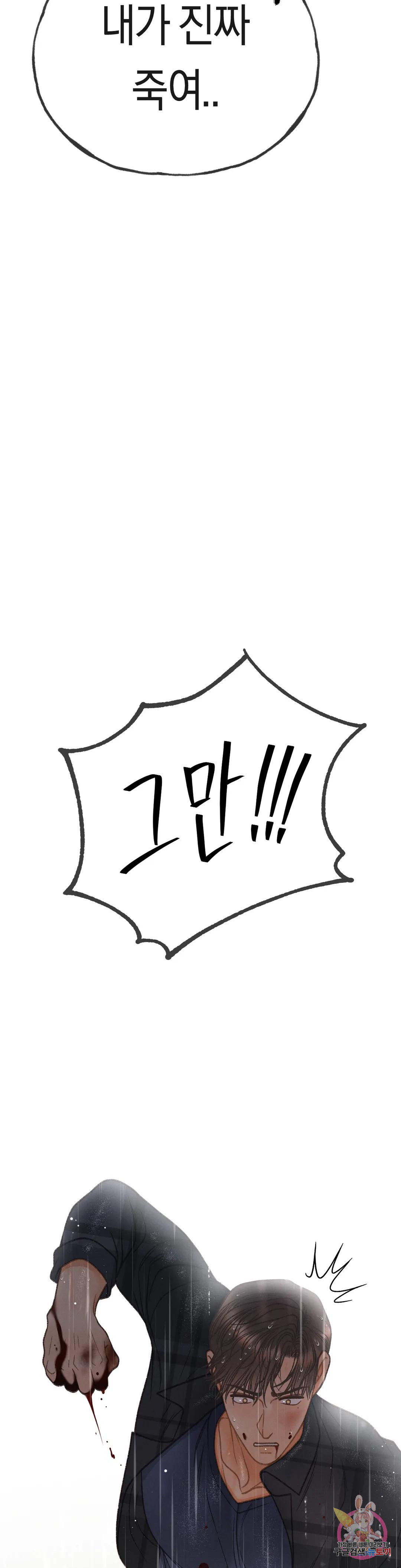 1681438974003anhdm2qcqlw.jpeg