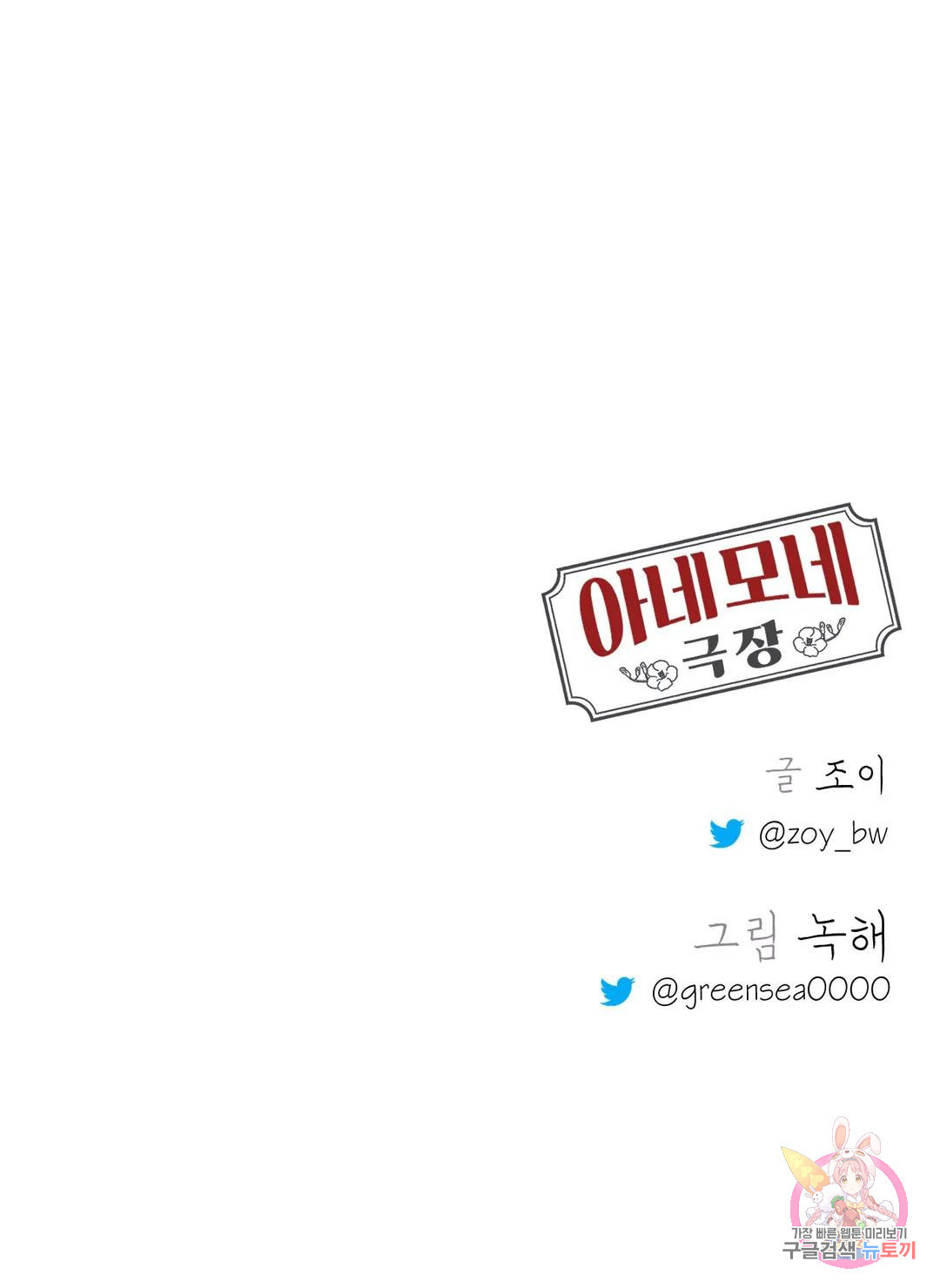 1681438975178hfe415ot1rq.jpeg