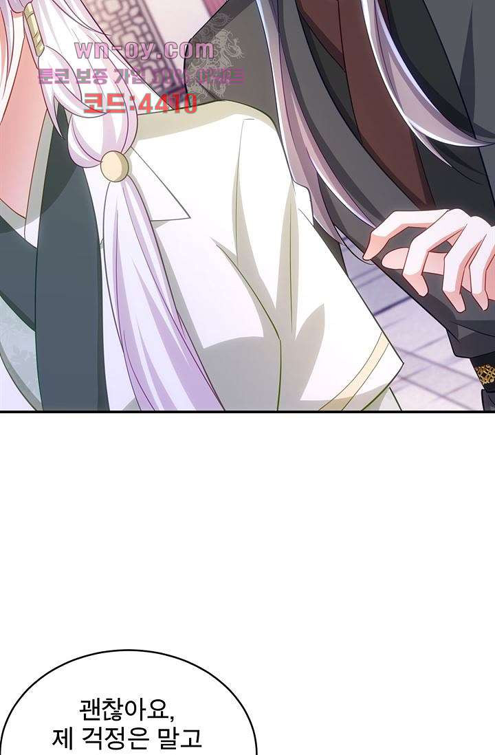 1681440260294rkkeze09h1m.jpeg