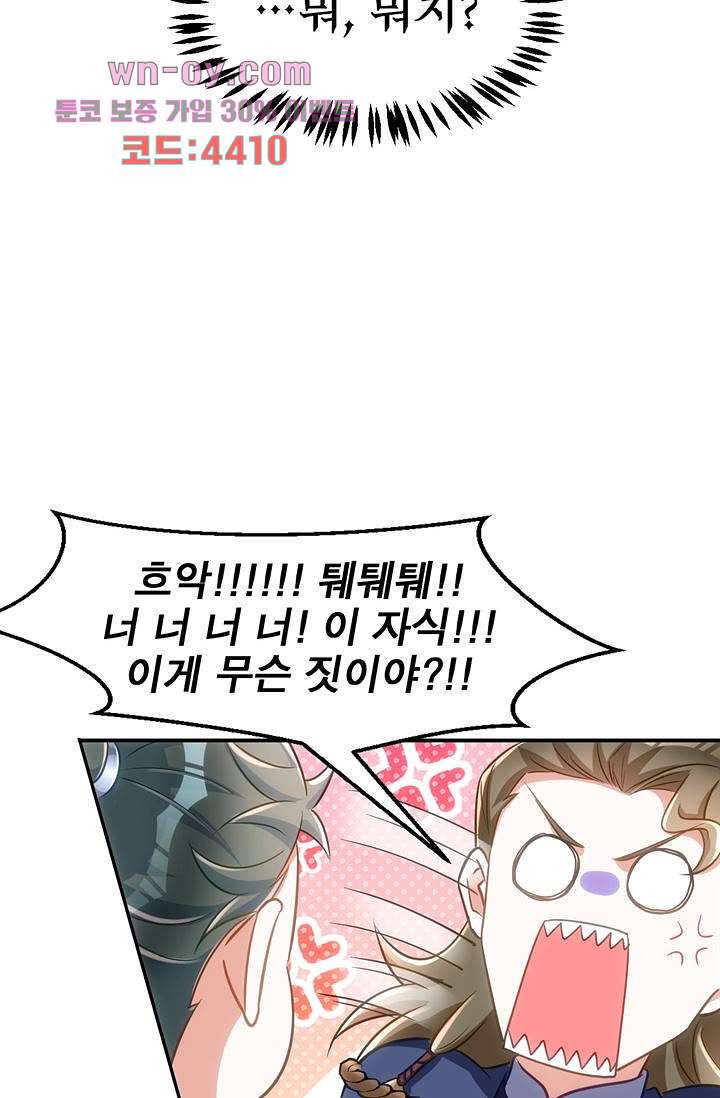 1681440262882ra3kjw0g4cr.jpeg