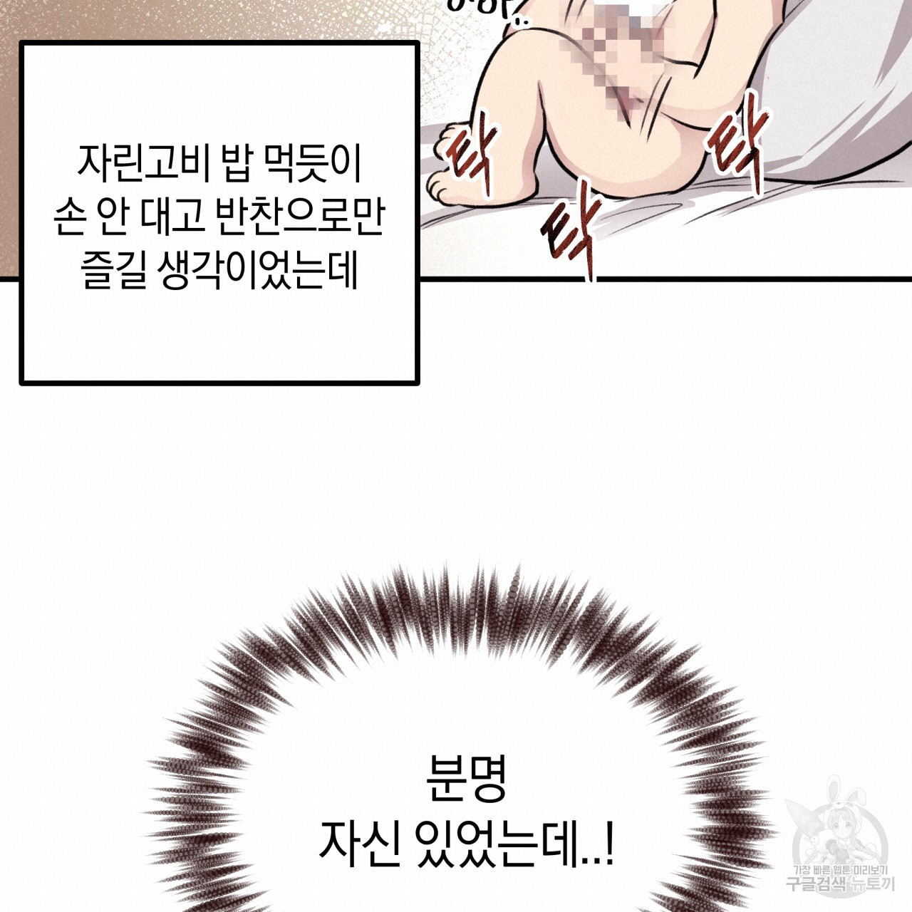 16815236820373q1u73jt1n9.jpeg