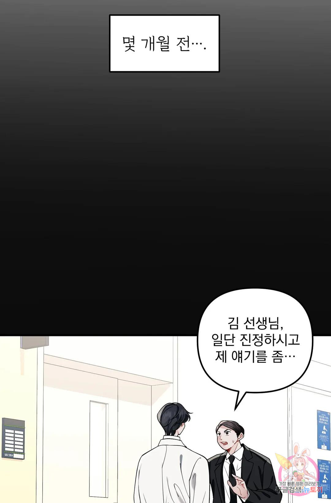 1681527071919btqqi1tmwqd.jpeg