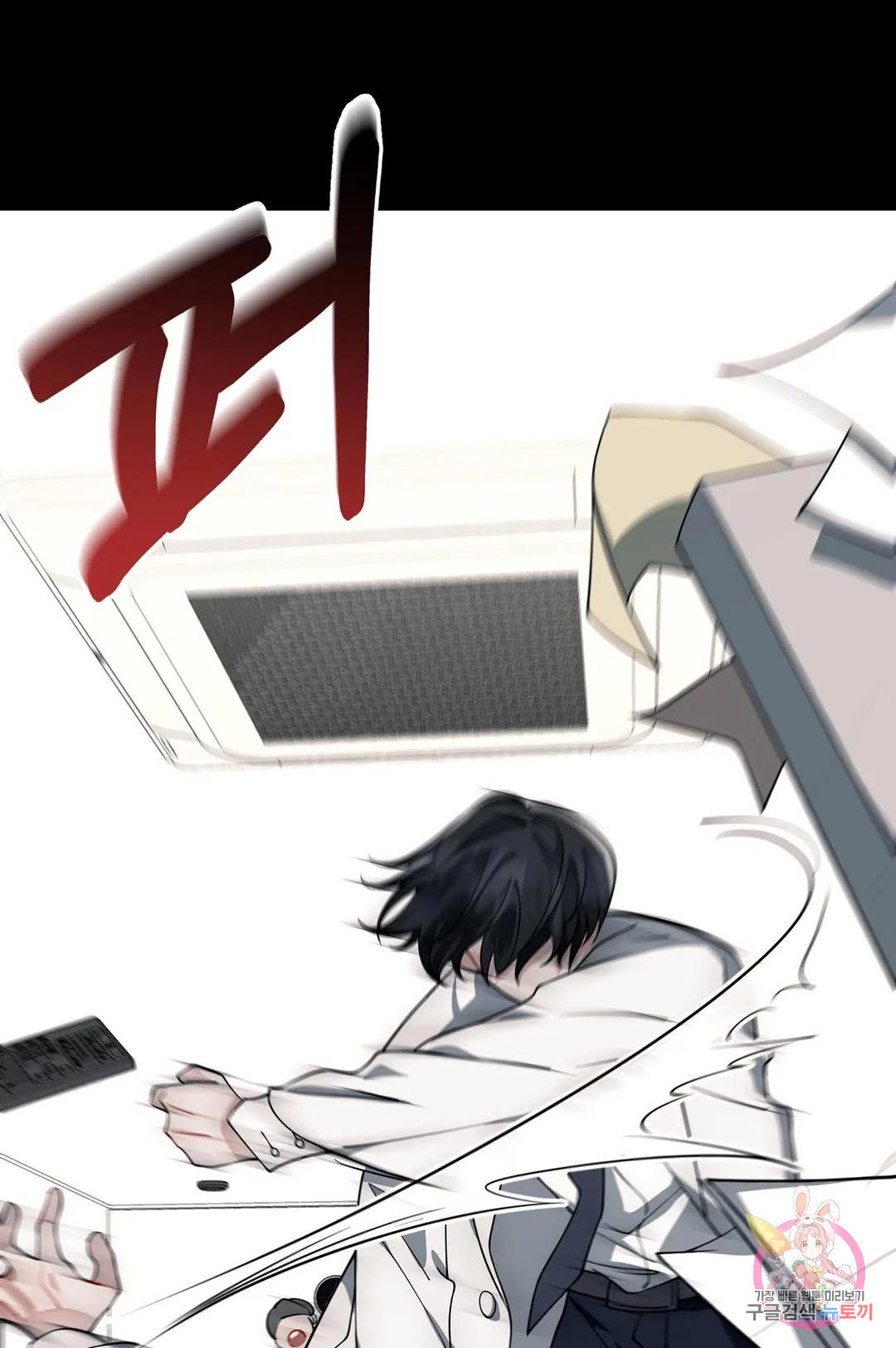 1681527073444rhu9tc5rpxk.jpeg