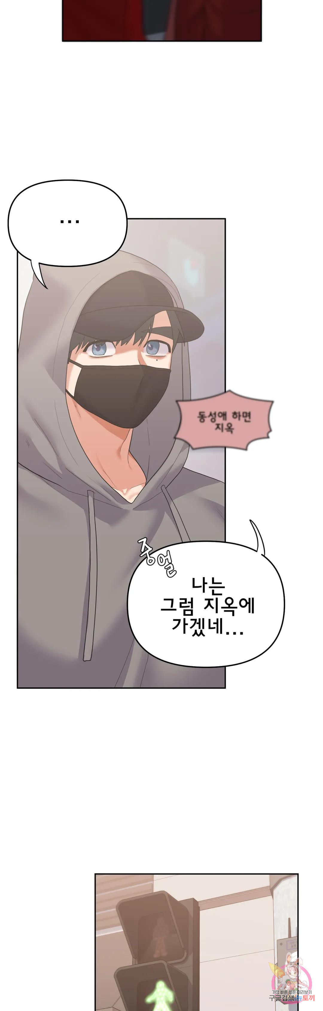 1681527748327shwqutae8tk.jpeg
