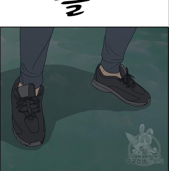 168152804139563etcl5hywi.jpeg