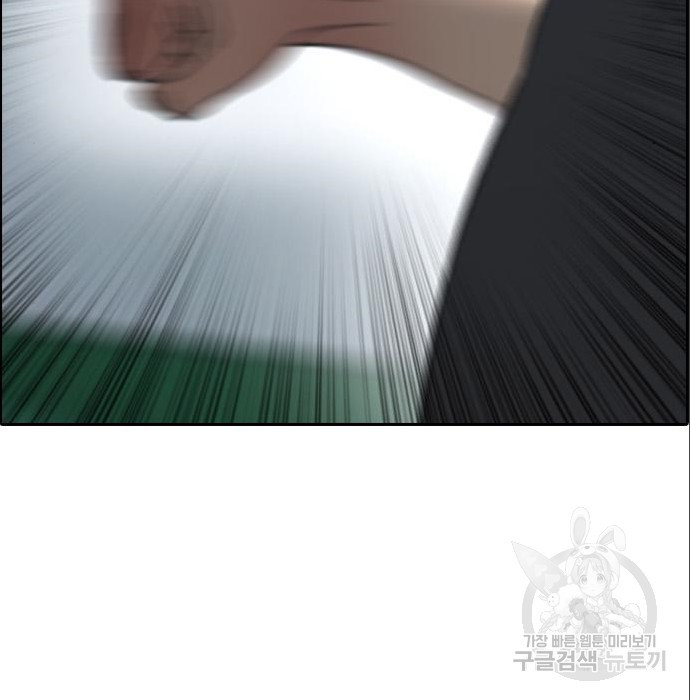 1681528043518nbk2tyzaamb.jpeg
