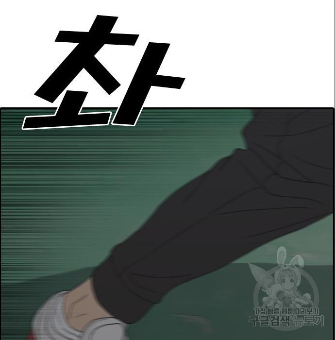 1681528049447ih8xvlakc5g.jpeg