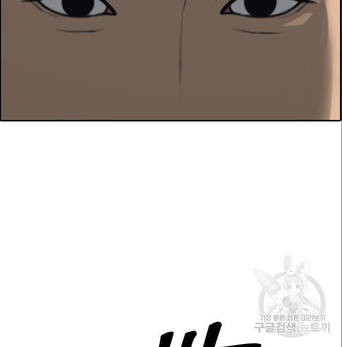 16815280552283lqye2zsan7.jpeg