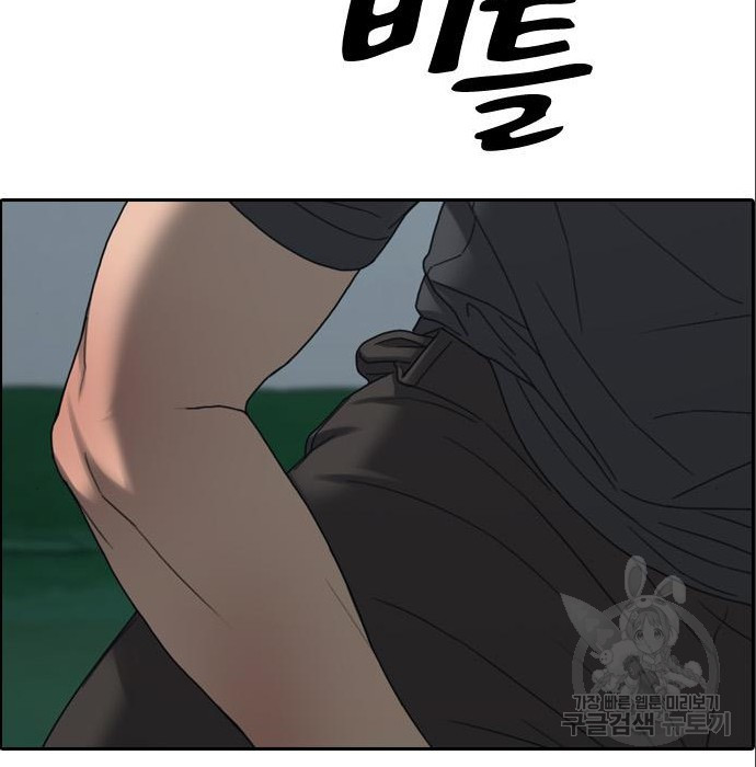 16815280553796ynx334htr3.jpeg