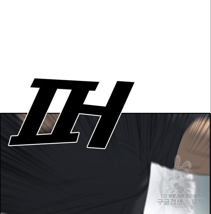 1681528058263mhfbpultrhb.jpeg
