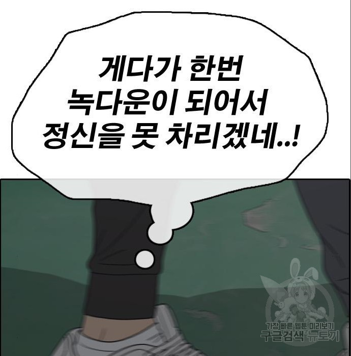 1681528059493qp5b0rj3ue8.jpeg
