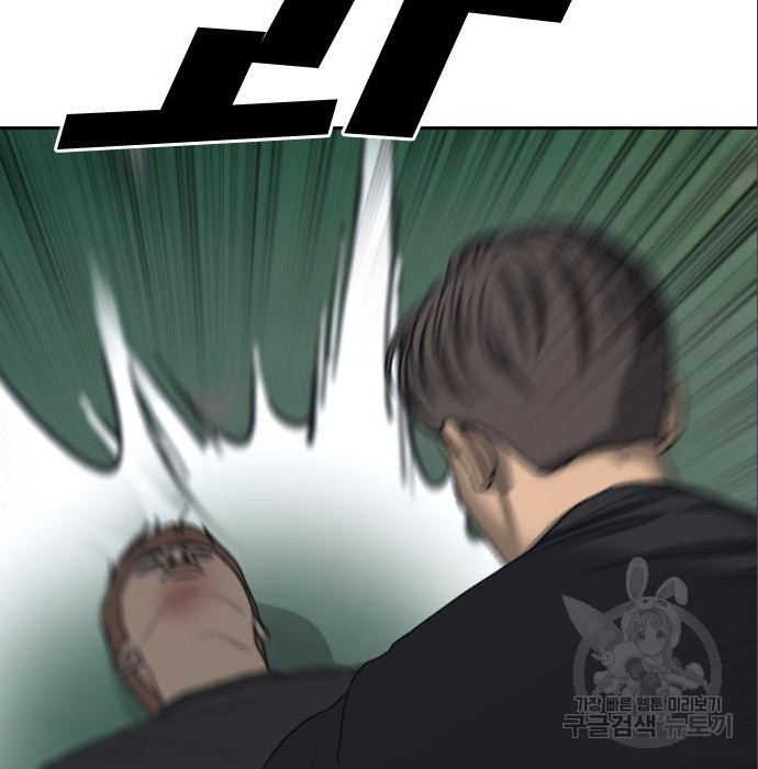 1681528061340leh570gtro.jpeg