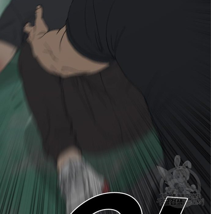 1681528061496s1w552eeef.jpeg
