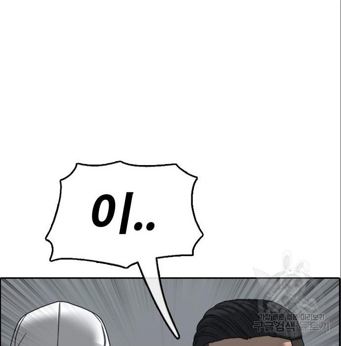 1681528061799e0ew9xhap7.jpeg