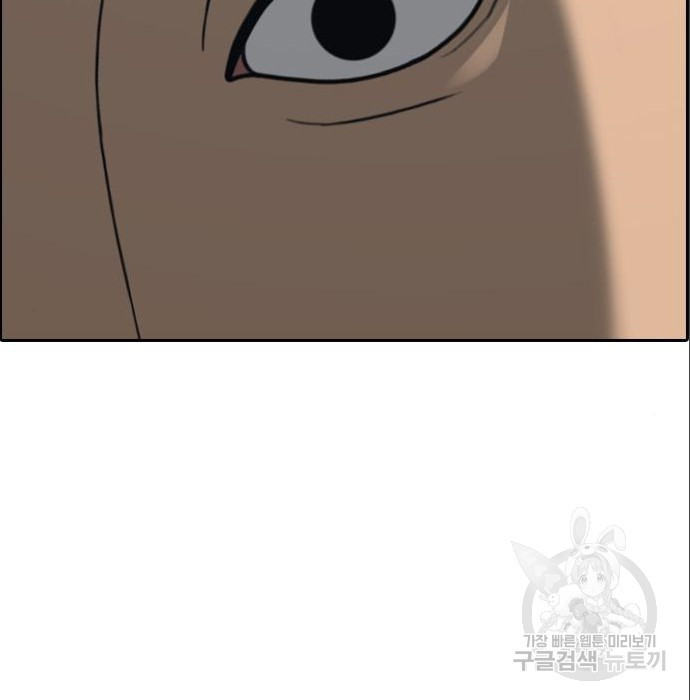 16815280624172khrcaw9shi.jpeg