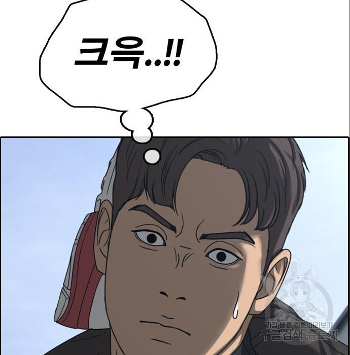16815280631790qeo2xv9m8e.jpeg