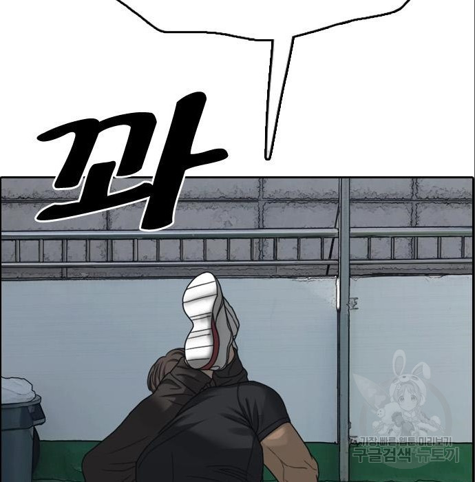 1681528063936ketuzhk8nz.jpeg