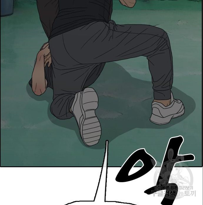 168152806408905nlb164giu.jpeg