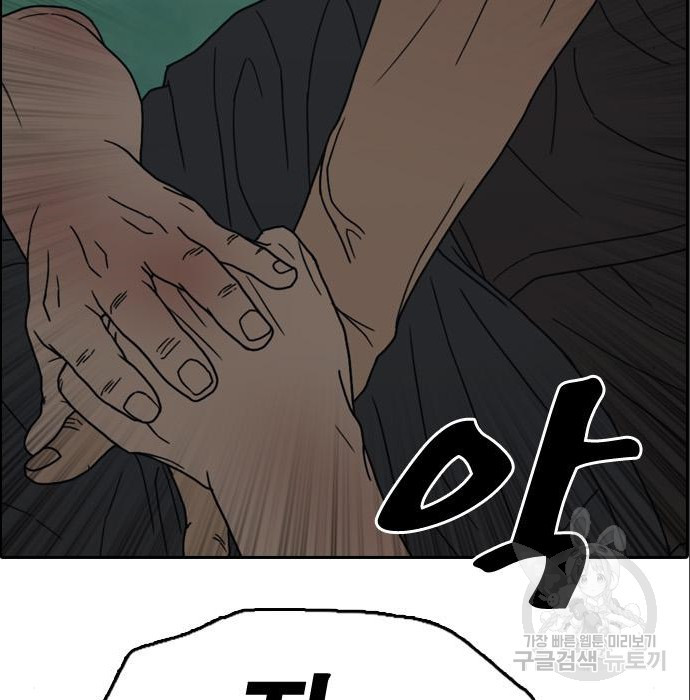 1681528064543gw1o1vz50ku.jpeg