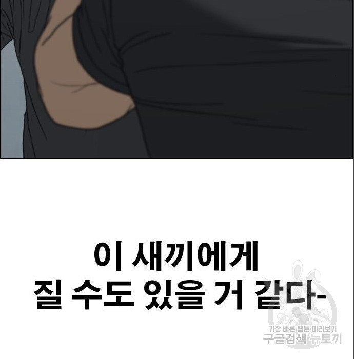 1681528071540y0xeaj2ubua.jpeg