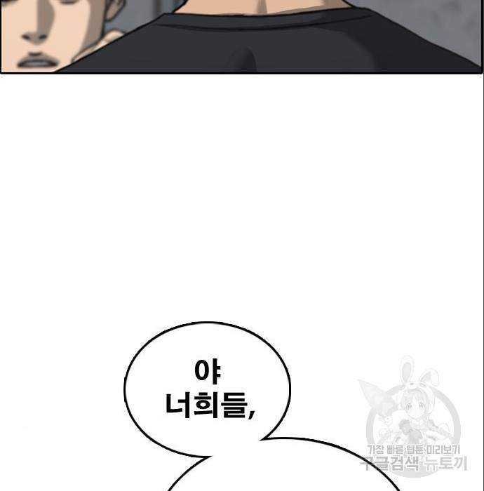 1681528073067lurm3qi6k5.jpeg