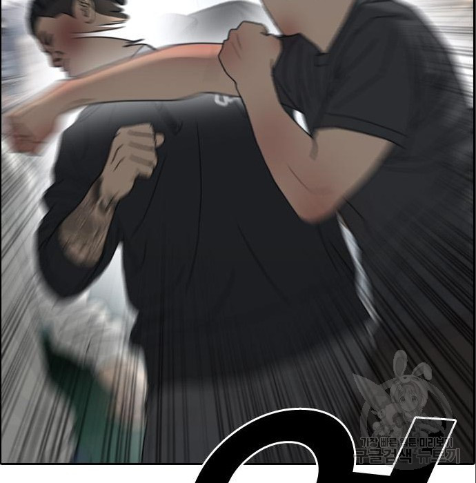 1681528075825defsnfotl2l.jpeg