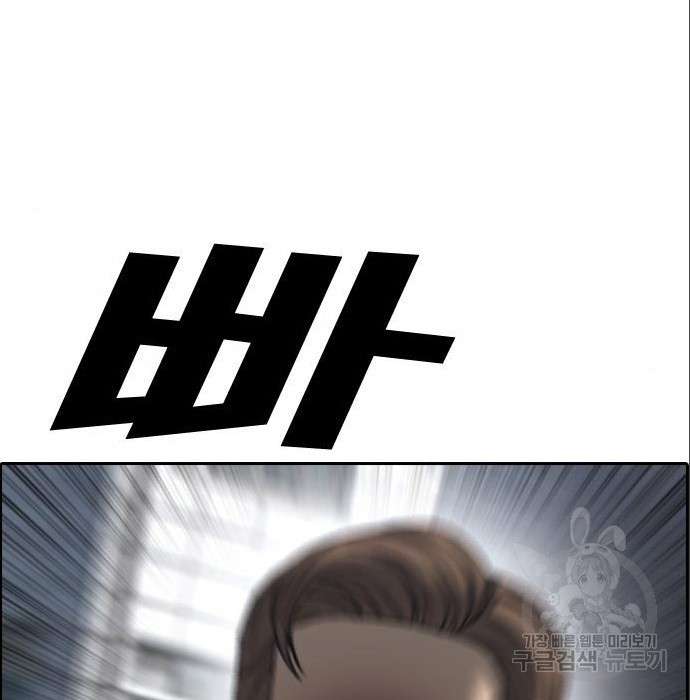 1681528076133boe5dsvozy.jpeg