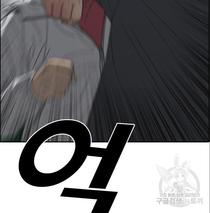 1681528077516t84w5a4k2v.jpeg