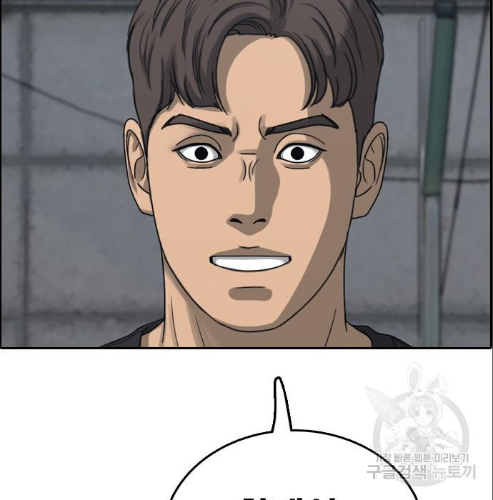 16815280787424pz0el22ge5.jpeg