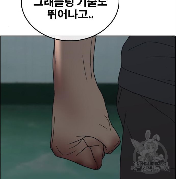 1681528079048nxz4sh5ii1c.jpeg