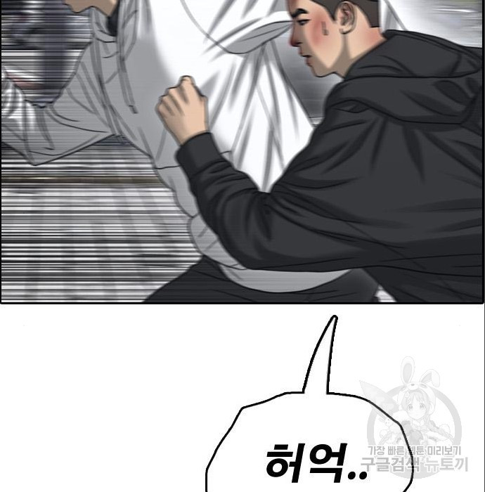 1681528080586t2oacfucl4h.jpeg