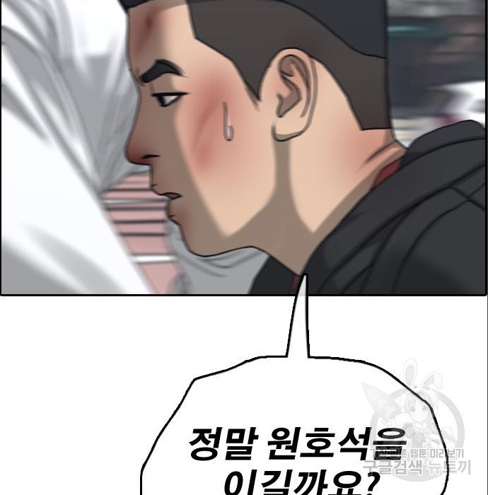 16815280808972oowlibzy6.jpeg