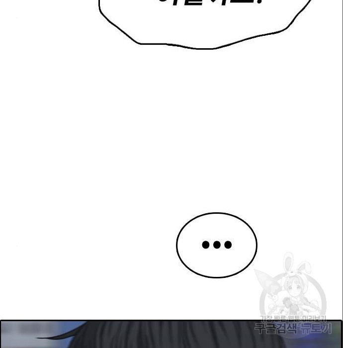 1681528081048vbaroepg20n.jpeg