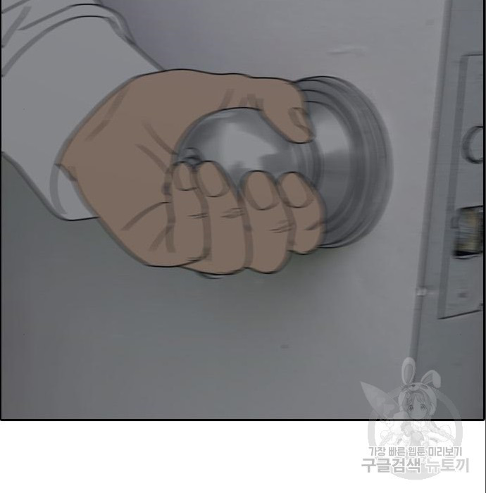 1681528081504nyswisidjjd.jpeg