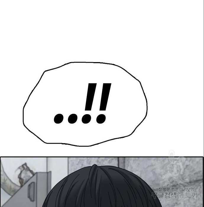 1681528081658mpka7x3s7zs.jpeg