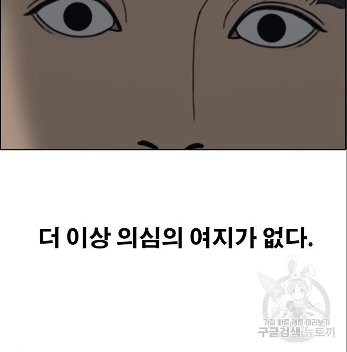 1681528082579sx4g1s4bx2.jpeg