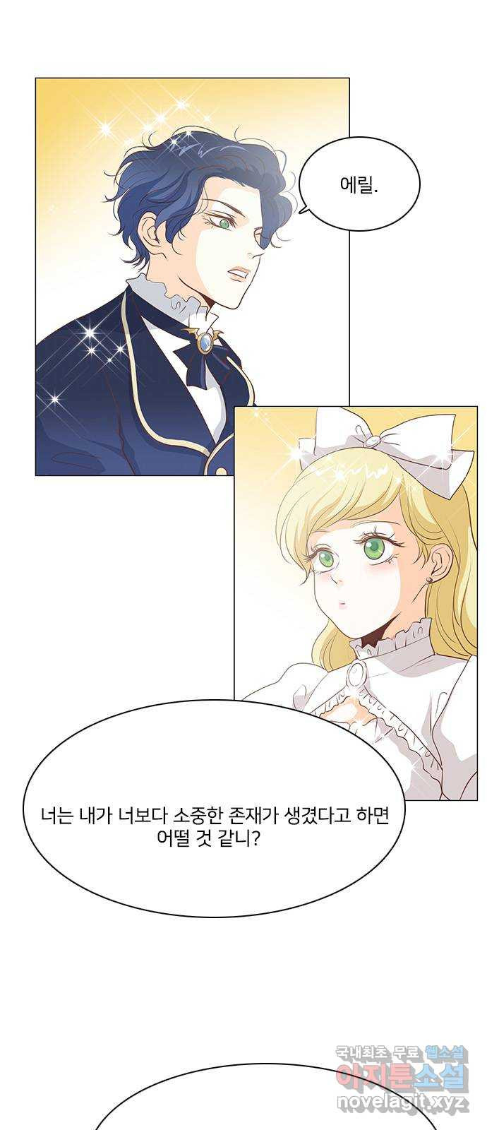 1681527123989eo0vsxq97om.jpeg