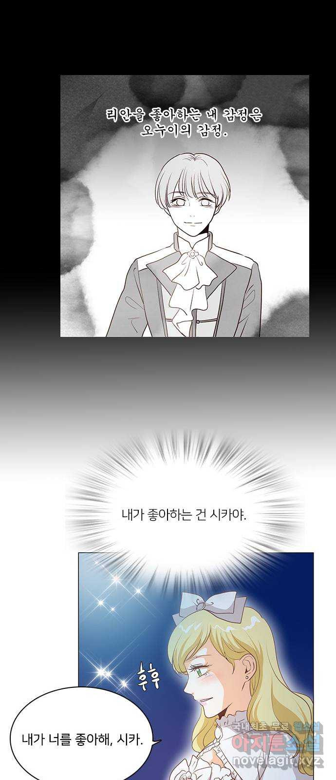 16815271350045lodtvp60ls.jpeg