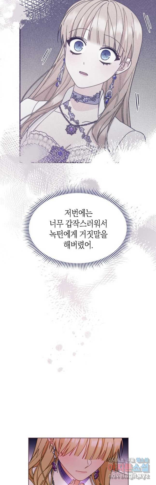 1681525569625tqgxcm8kmj.jpeg