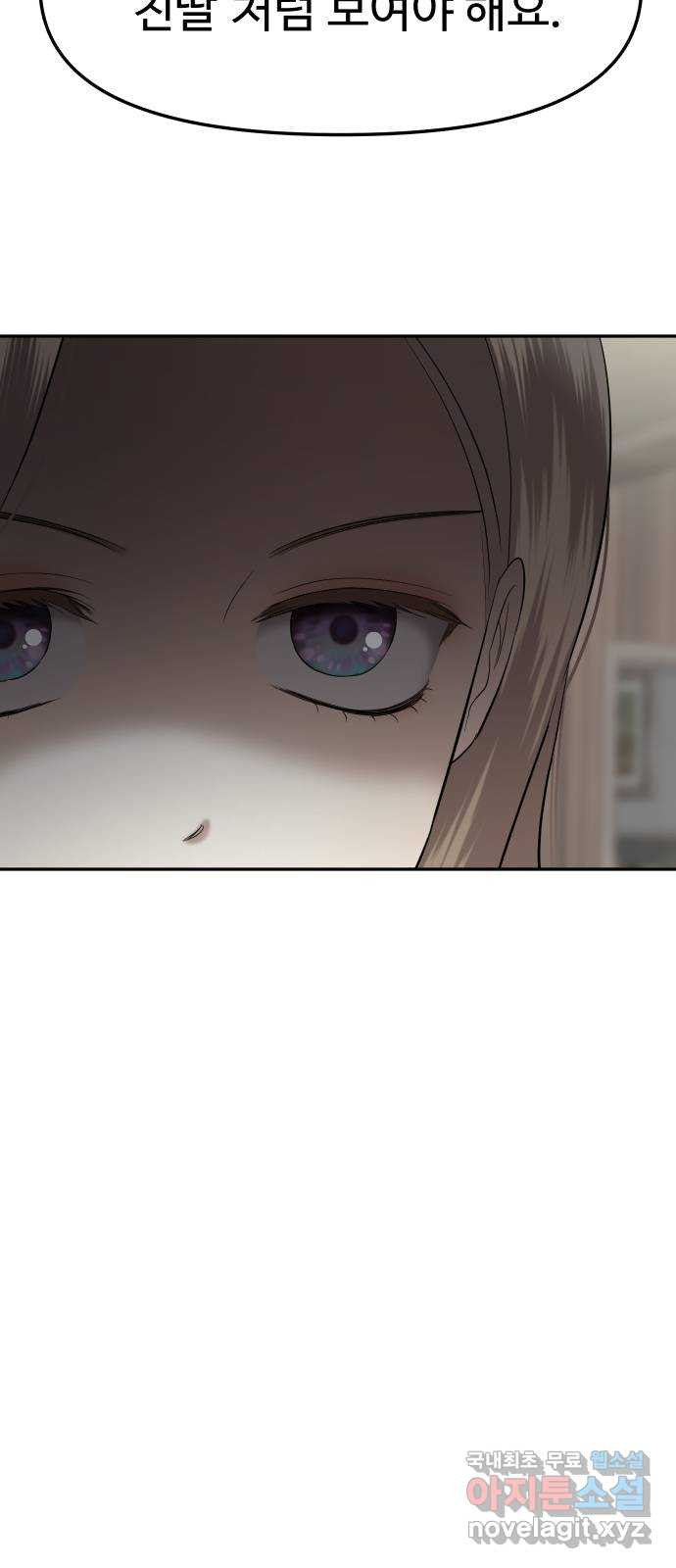 16816135769841kht20l1npr.jpeg