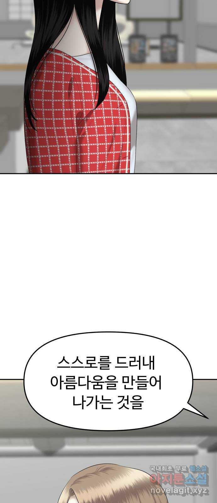 16816135855212i14vgyl7gt.jpeg
