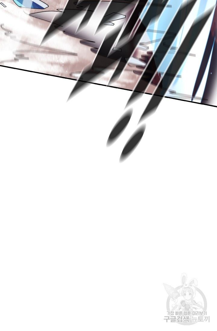 16816155096392wjs3raw2x8.jpeg