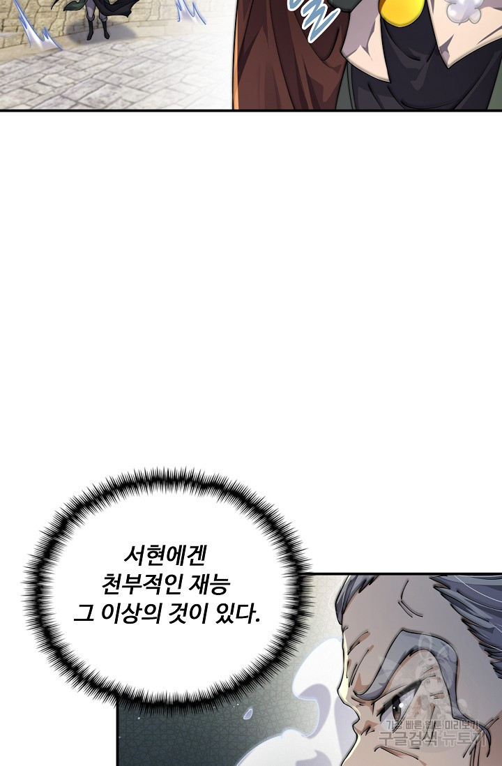 1681615511017g77u0binqv.jpeg