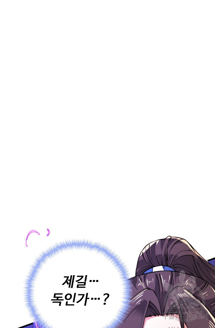 16816155133155wvf8arpnd4.jpeg