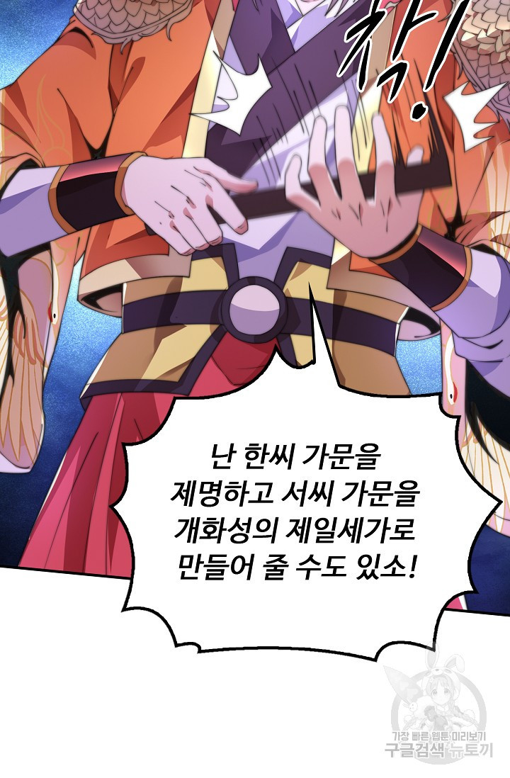 1681615516070rh8lq5wjga.jpeg