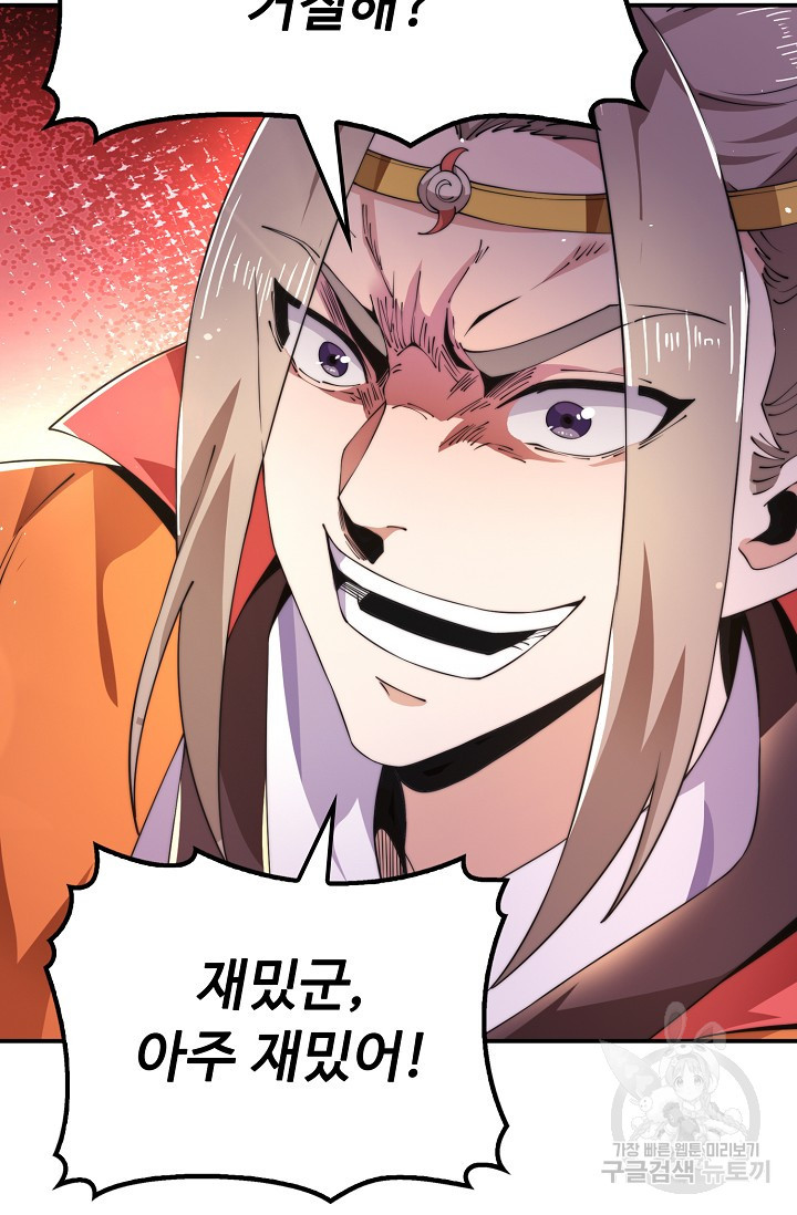 1681615516684iyiowe876j.jpeg