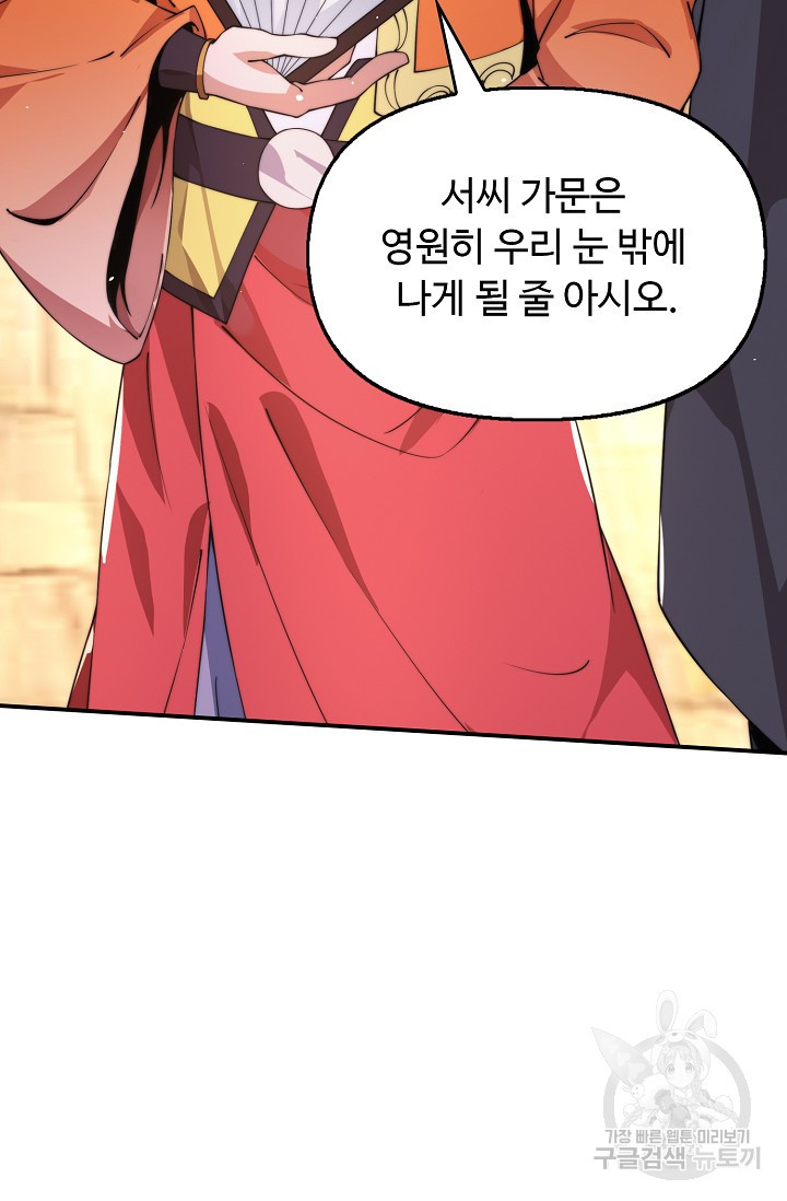 16816155171448312kjw9zm.jpeg