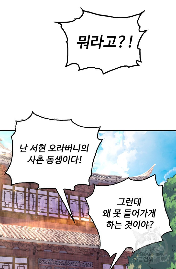 1681615517754uedpyong22i.jpeg